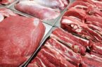 توزیع گوشت تنظیم بازار در میادین بار؛ عرضه اینترنتی از ساعاتی دیگر آغاز می‎شود